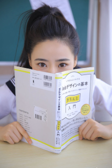 明星专题：李珉廷